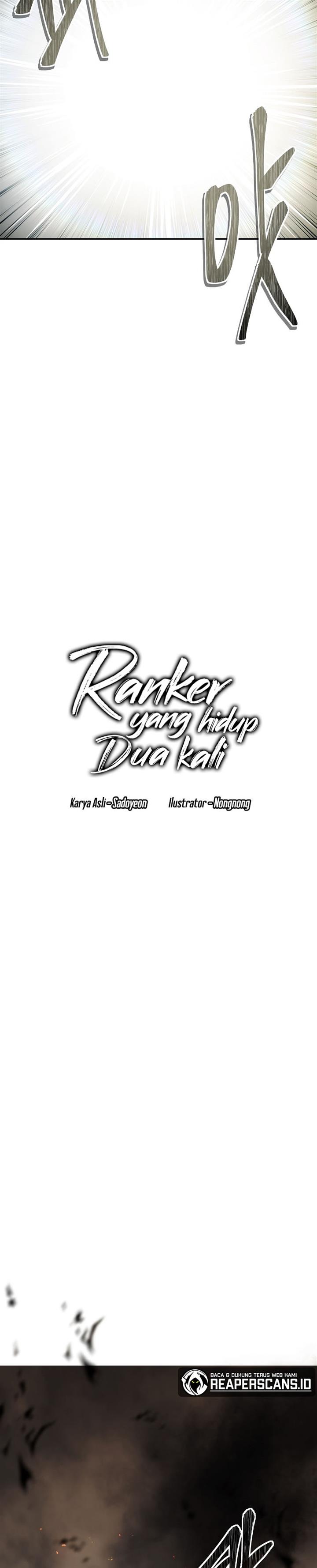 Ranker Who Lives a Second Time Chapter 125