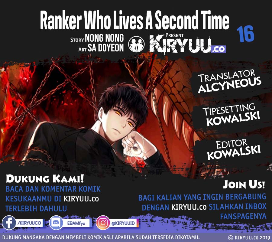 Ranker Who Lives a Second Time Chapter 16