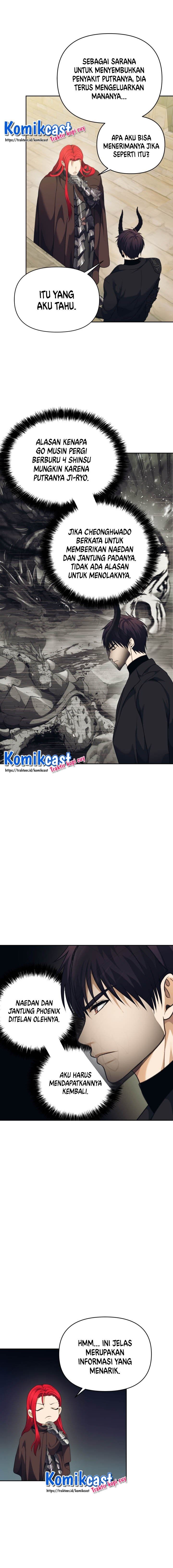 Ranker Who Lives a Second Time Chapter 77