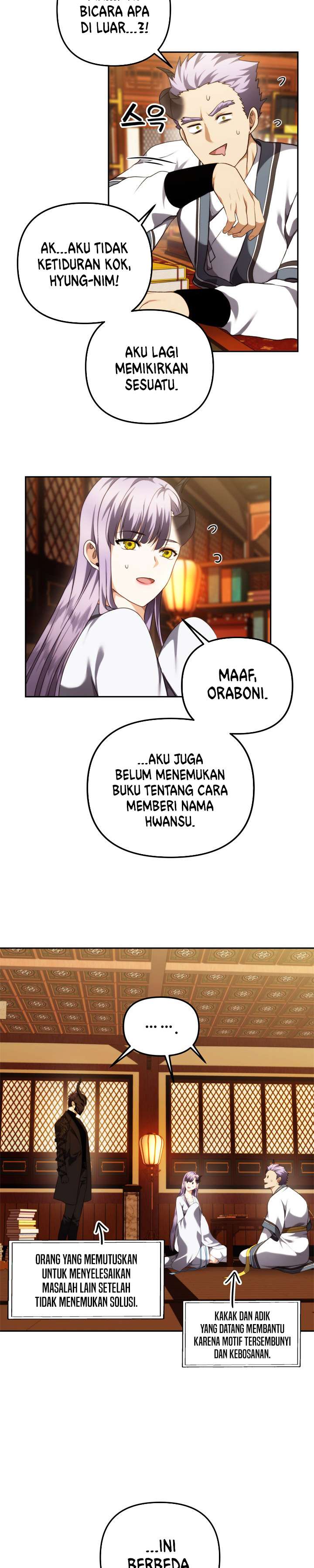 Ranker Who Lives a Second Time Chapter 93