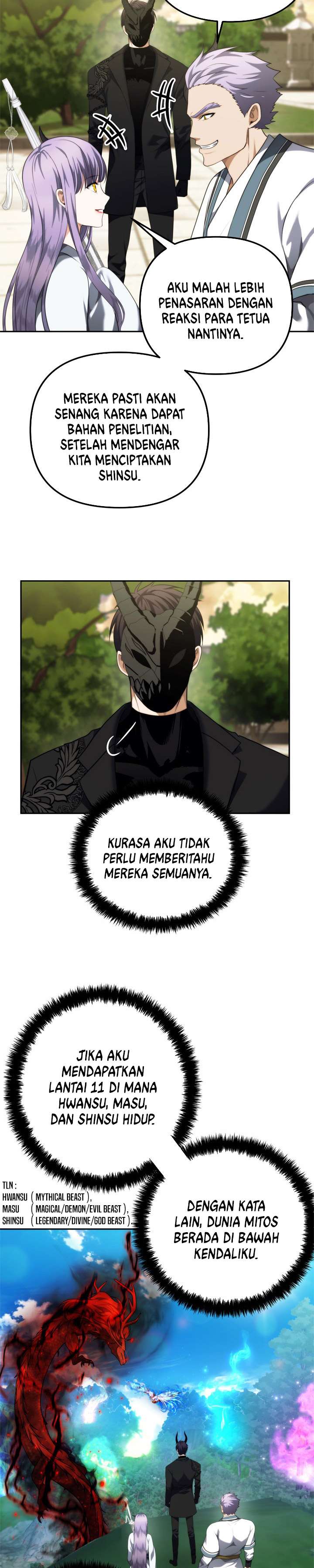 Ranker Who Lives a Second Time Chapter 93