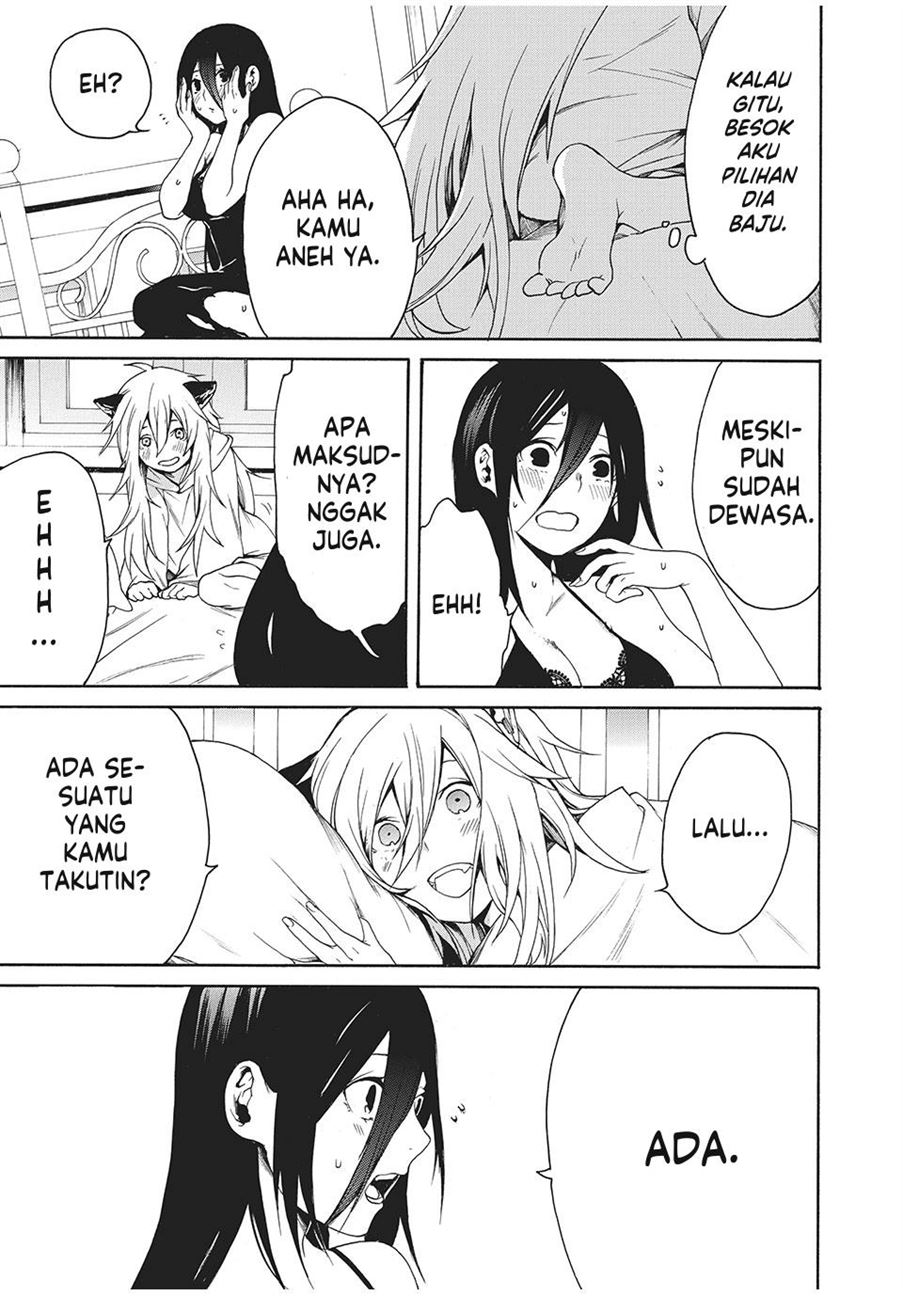 Boku no Aderia Chapter 1