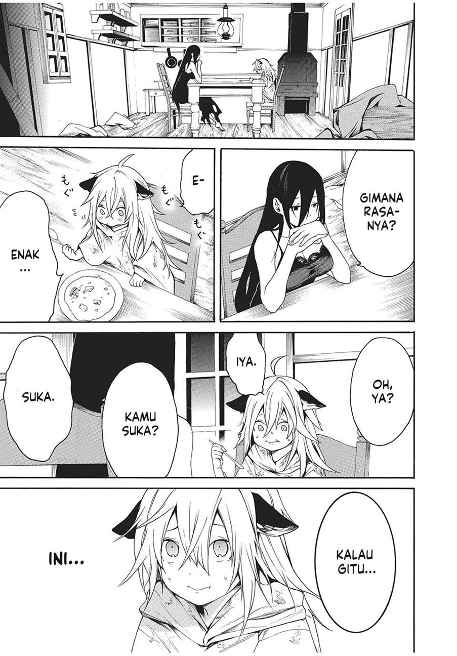 Boku no Aderia Chapter 1