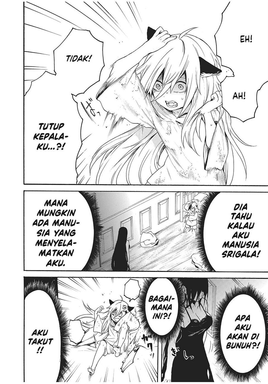 Boku no Aderia Chapter 1