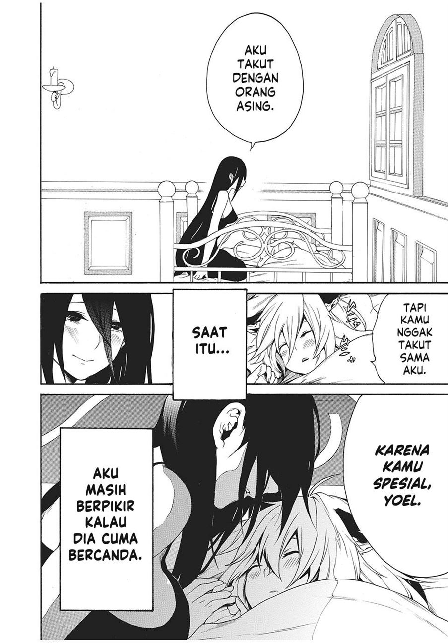 Boku no Aderia Chapter 1