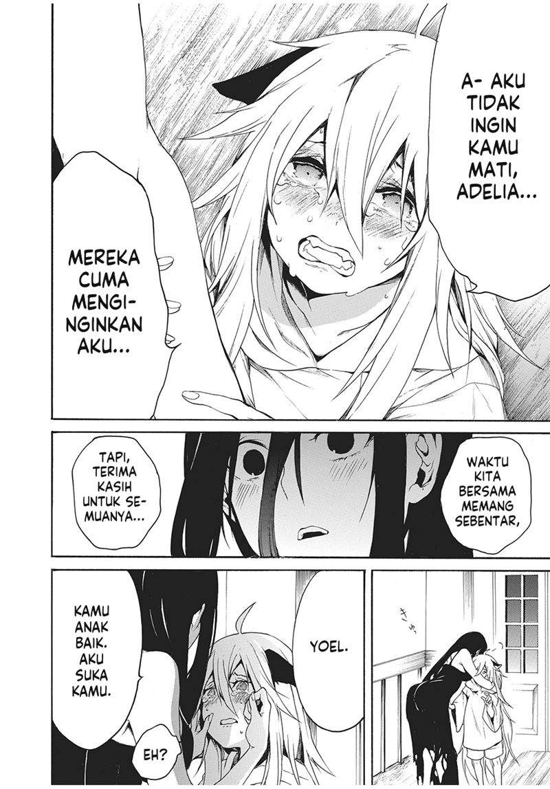 Boku no Aderia Chapter 2