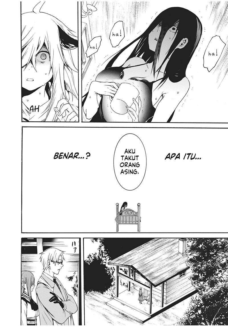 Boku no Aderia Chapter 2