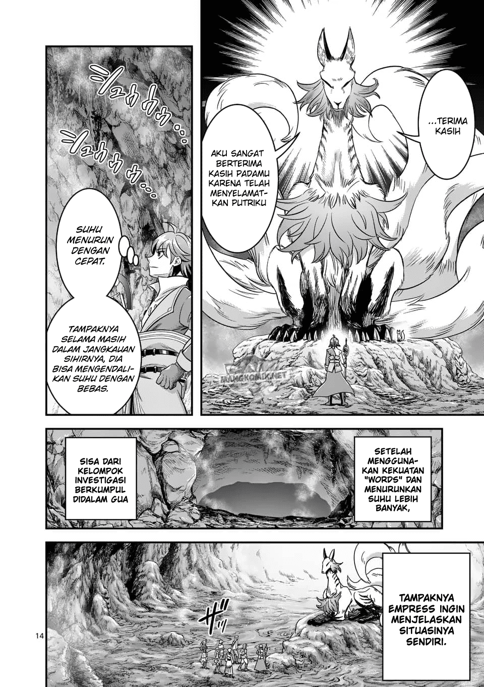 100-nin no Eiyuu o Sodateta Saikyou Yogensha wa, Boukensha ni Natte mo Sekaijuu no Deshi kara Shitawarete Masu Chapter 40