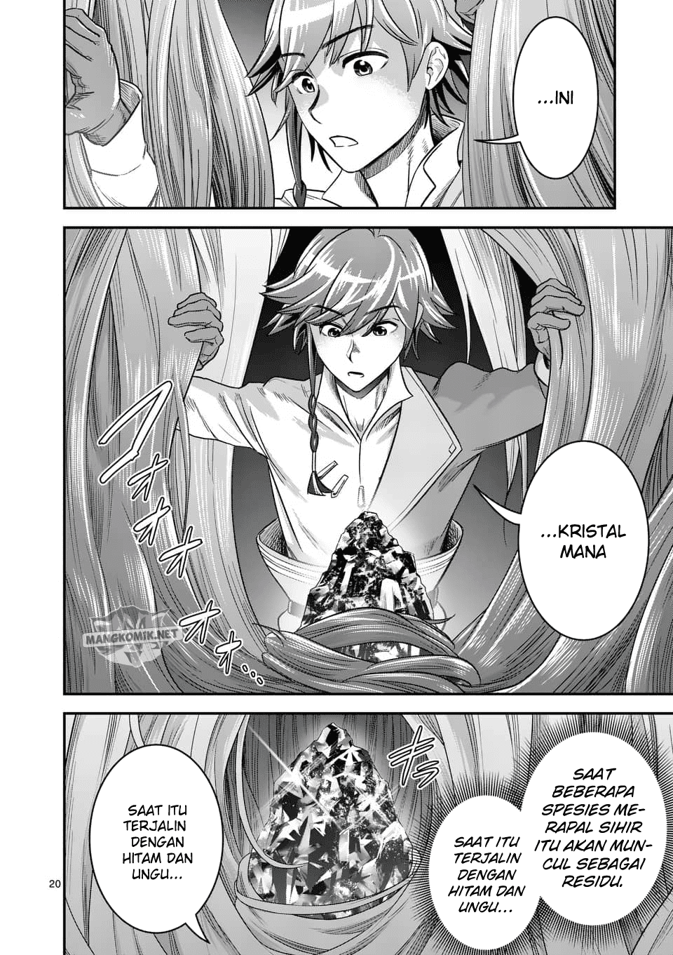 100-nin no Eiyuu o Sodateta Saikyou Yogensha wa, Boukensha ni Natte mo Sekaijuu no Deshi kara Shitawarete Masu Chapter 40