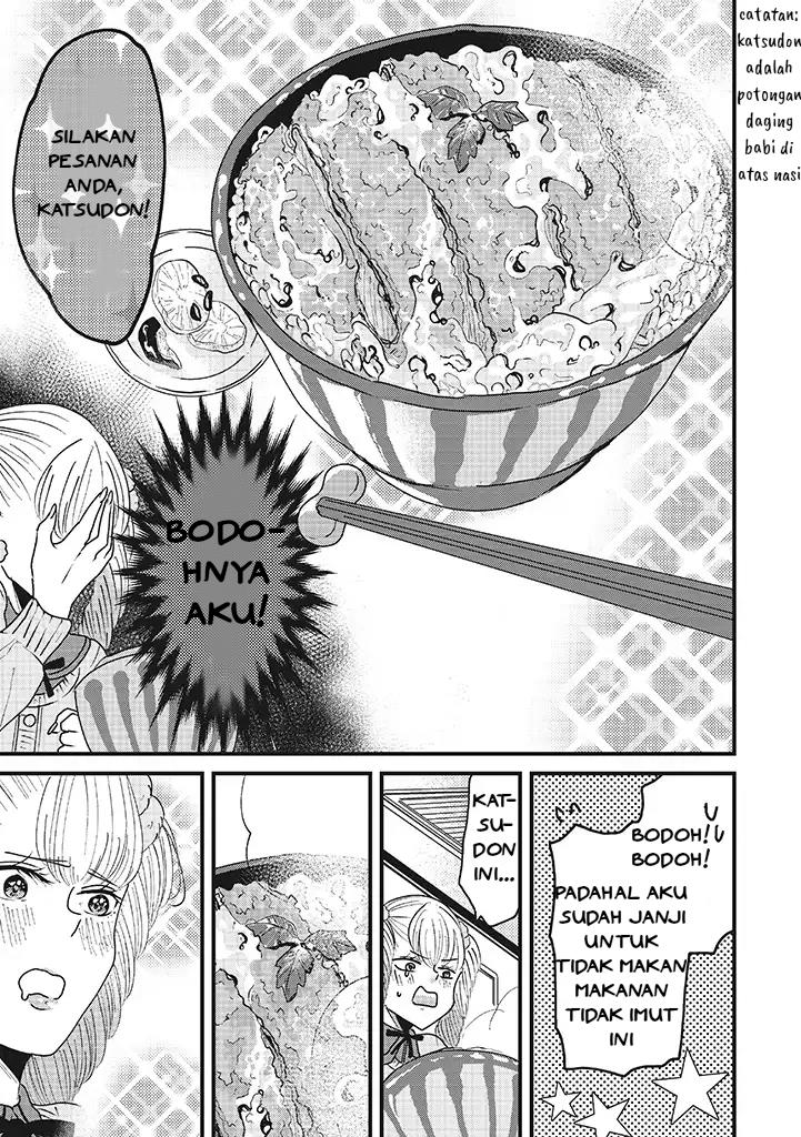 Lolita Meshi Chapter 2