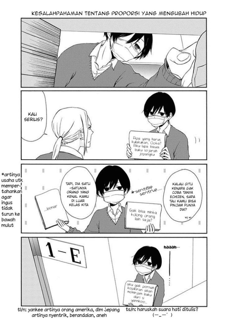 Tanaka-kun wa Itsumo Kedaruge Chapter 10