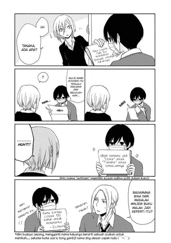 Tanaka-kun wa Itsumo Kedaruge Chapter 10