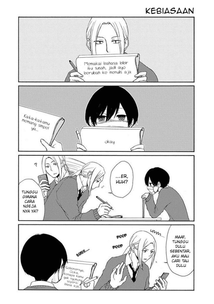 Tanaka-kun wa Itsumo Kedaruge Chapter 10