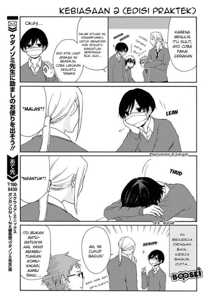 Tanaka-kun wa Itsumo Kedaruge Chapter 10