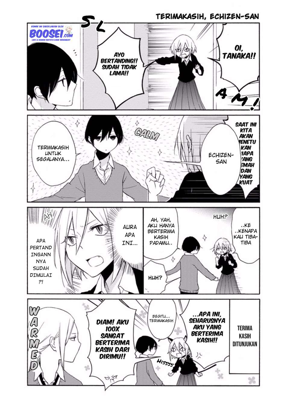 Tanaka-kun wa Itsumo Kedaruge Chapter 100