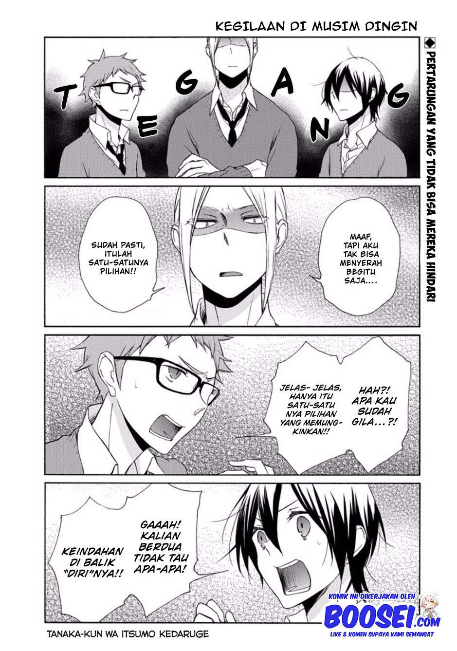 Tanaka-kun wa Itsumo Kedaruge Chapter 101