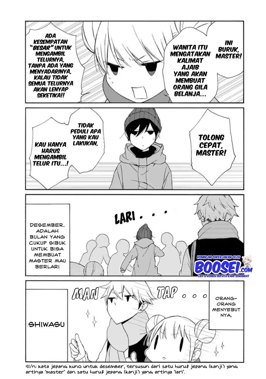 Tanaka-kun wa Itsumo Kedaruge Chapter 104