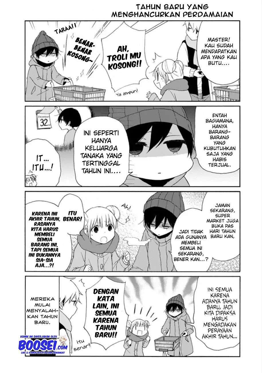 Tanaka-kun wa Itsumo Kedaruge Chapter 104