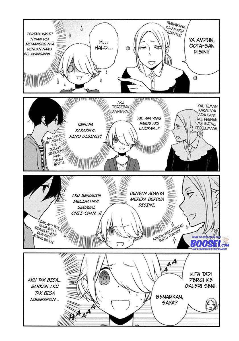 Tanaka-kun wa Itsumo Kedaruge Chapter 110