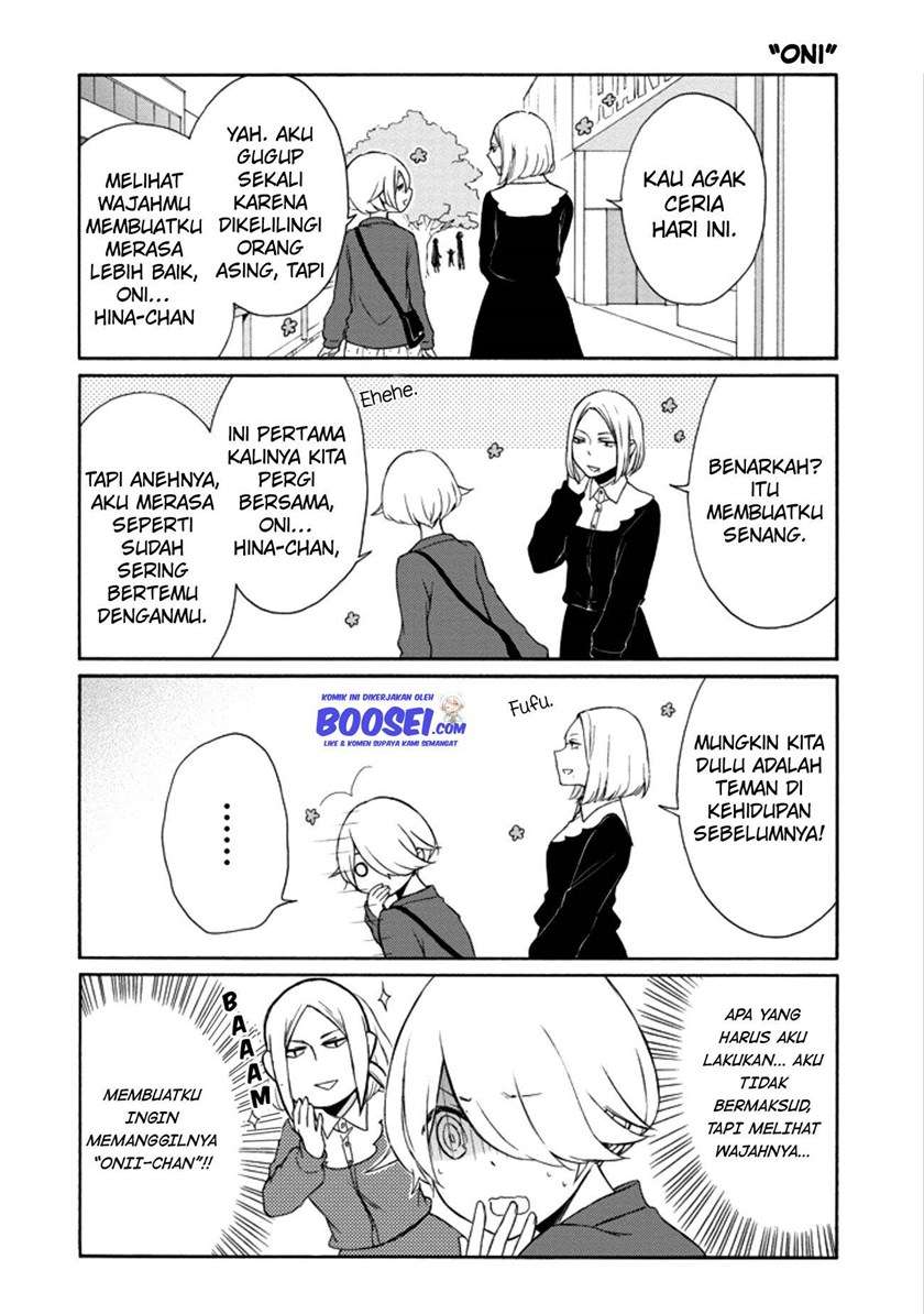 Tanaka-kun wa Itsumo Kedaruge Chapter 110