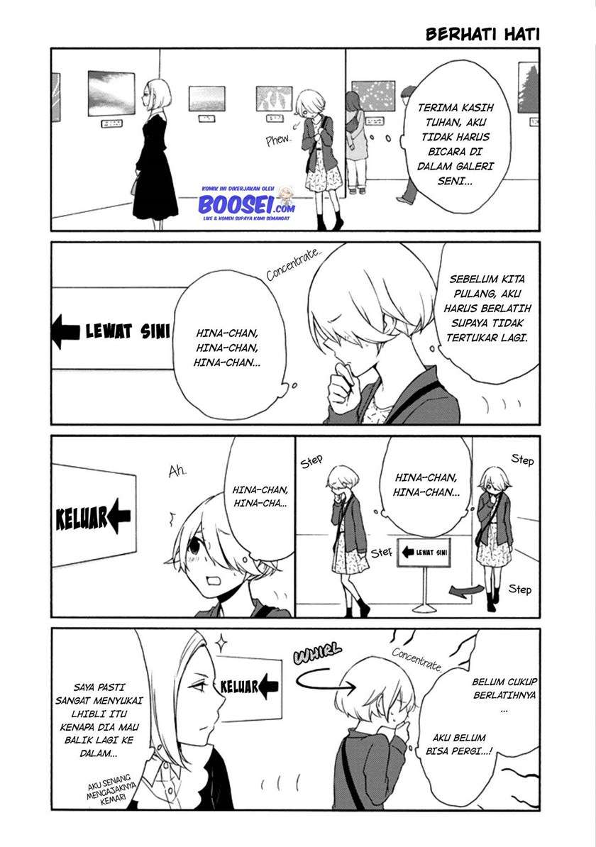 Tanaka-kun wa Itsumo Kedaruge Chapter 110