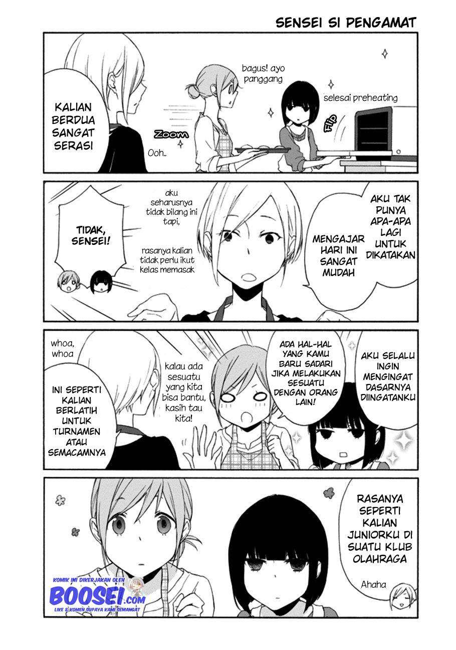 Tanaka-kun wa Itsumo Kedaruge Chapter 114