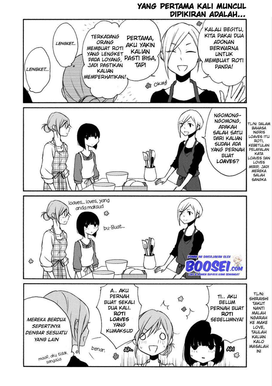 Tanaka-kun wa Itsumo Kedaruge Chapter 114