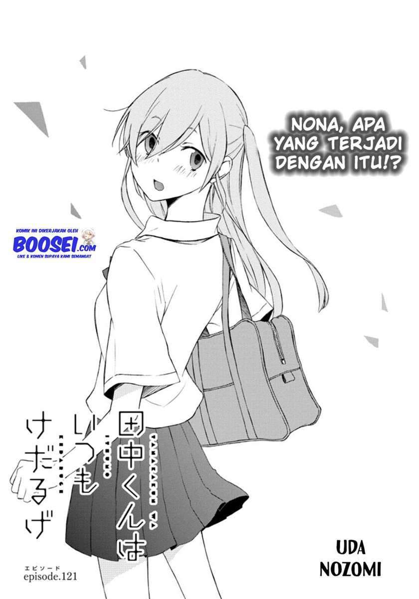 Tanaka-kun wa Itsumo Kedaruge Chapter 121