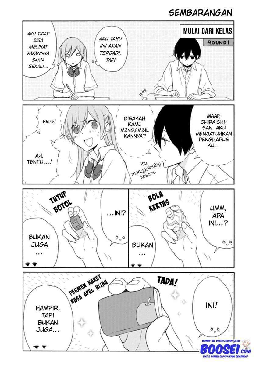 Tanaka-kun wa Itsumo Kedaruge Chapter 121