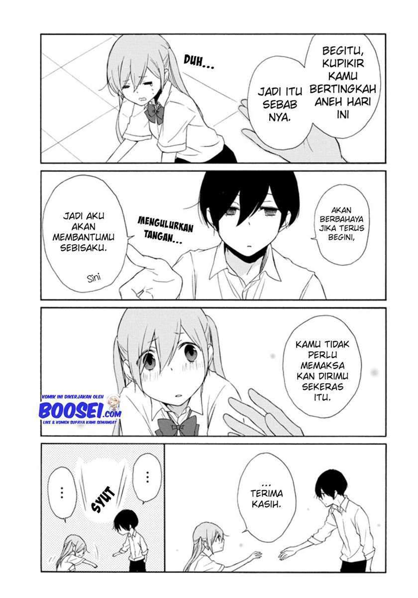 Tanaka-kun wa Itsumo Kedaruge Chapter 121