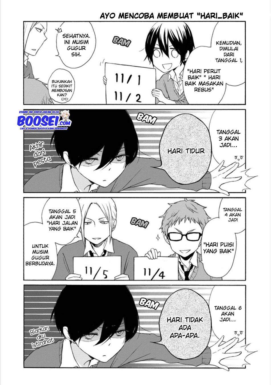 Tanaka-kun wa Itsumo Kedaruge Chapter 124