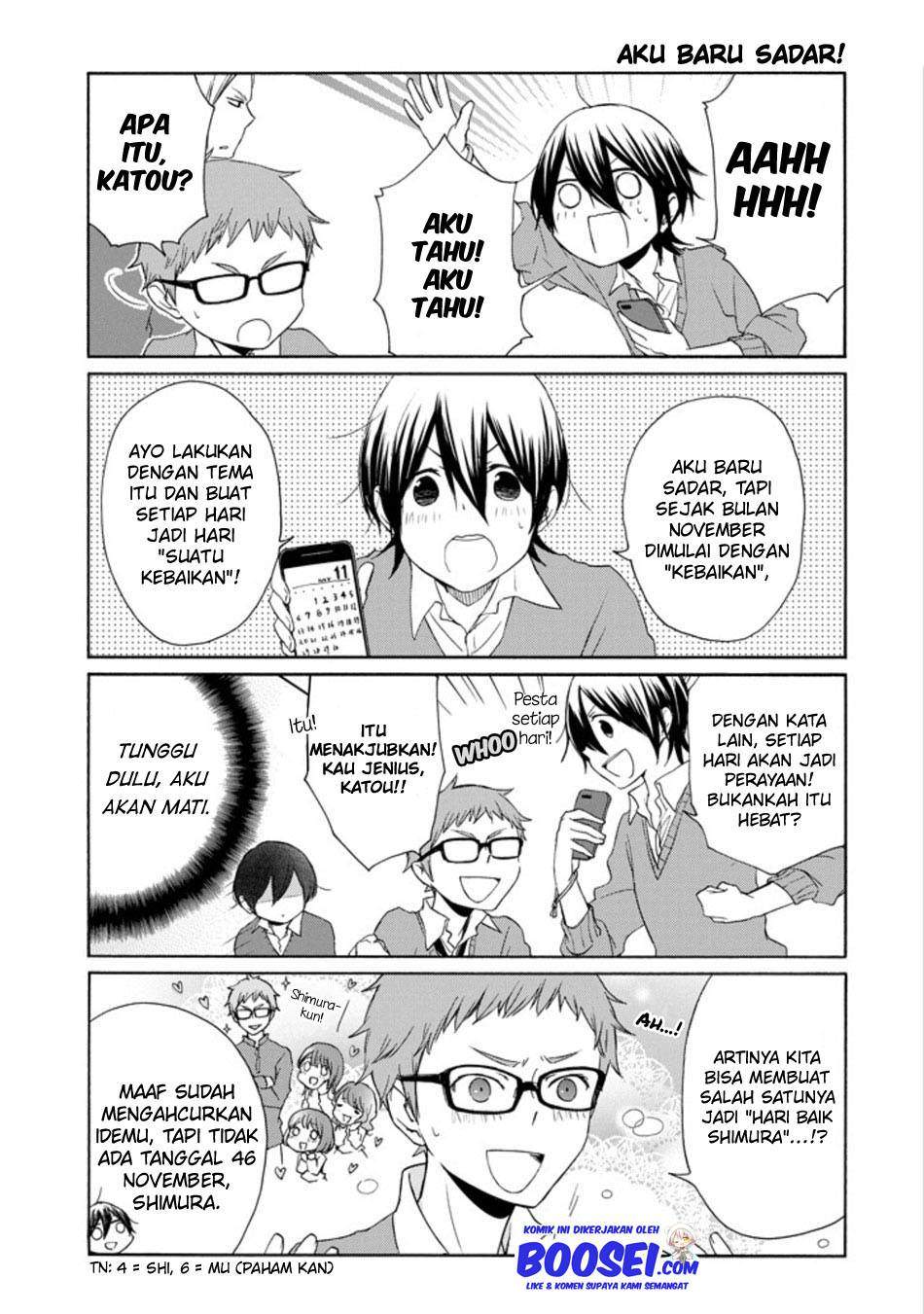 Tanaka-kun wa Itsumo Kedaruge Chapter 124