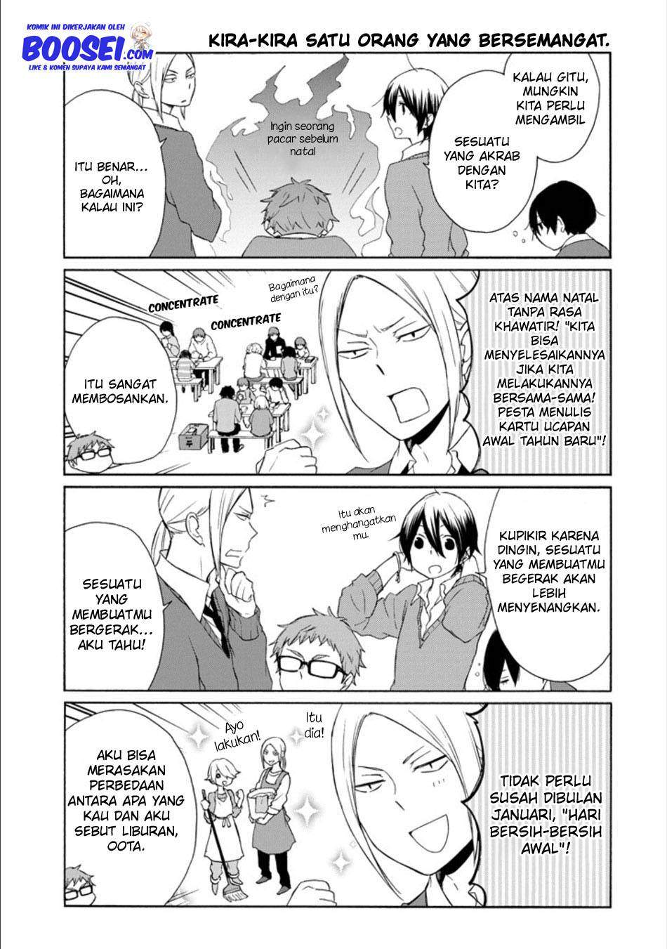 Tanaka-kun wa Itsumo Kedaruge Chapter 124