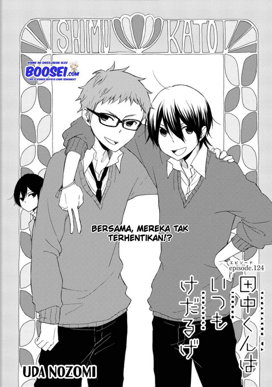 Tanaka-kun wa Itsumo Kedaruge Chapter 124