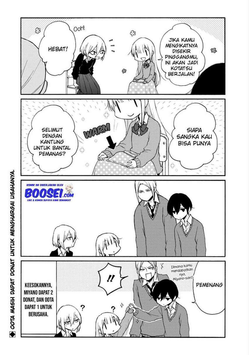 Tanaka-kun wa Itsumo Kedaruge Chapter 126