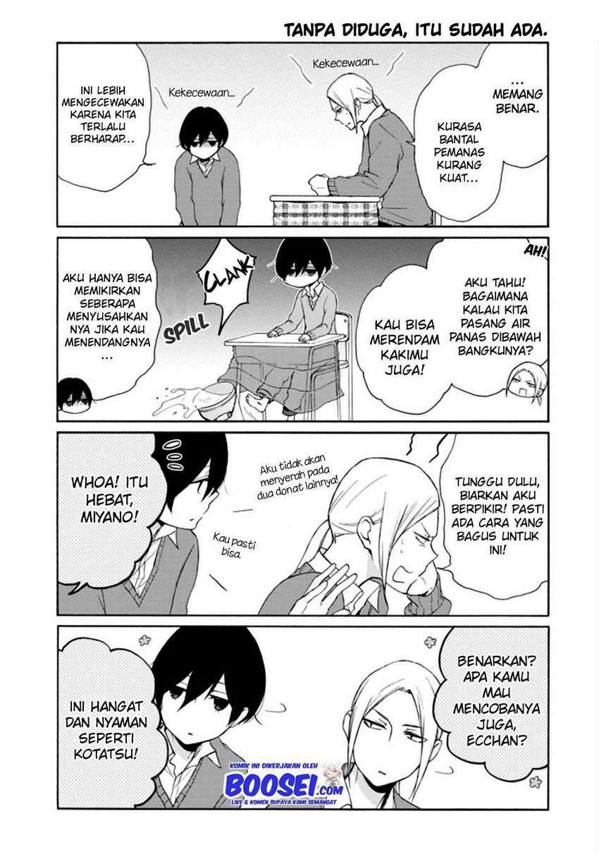 Tanaka-kun wa Itsumo Kedaruge Chapter 126