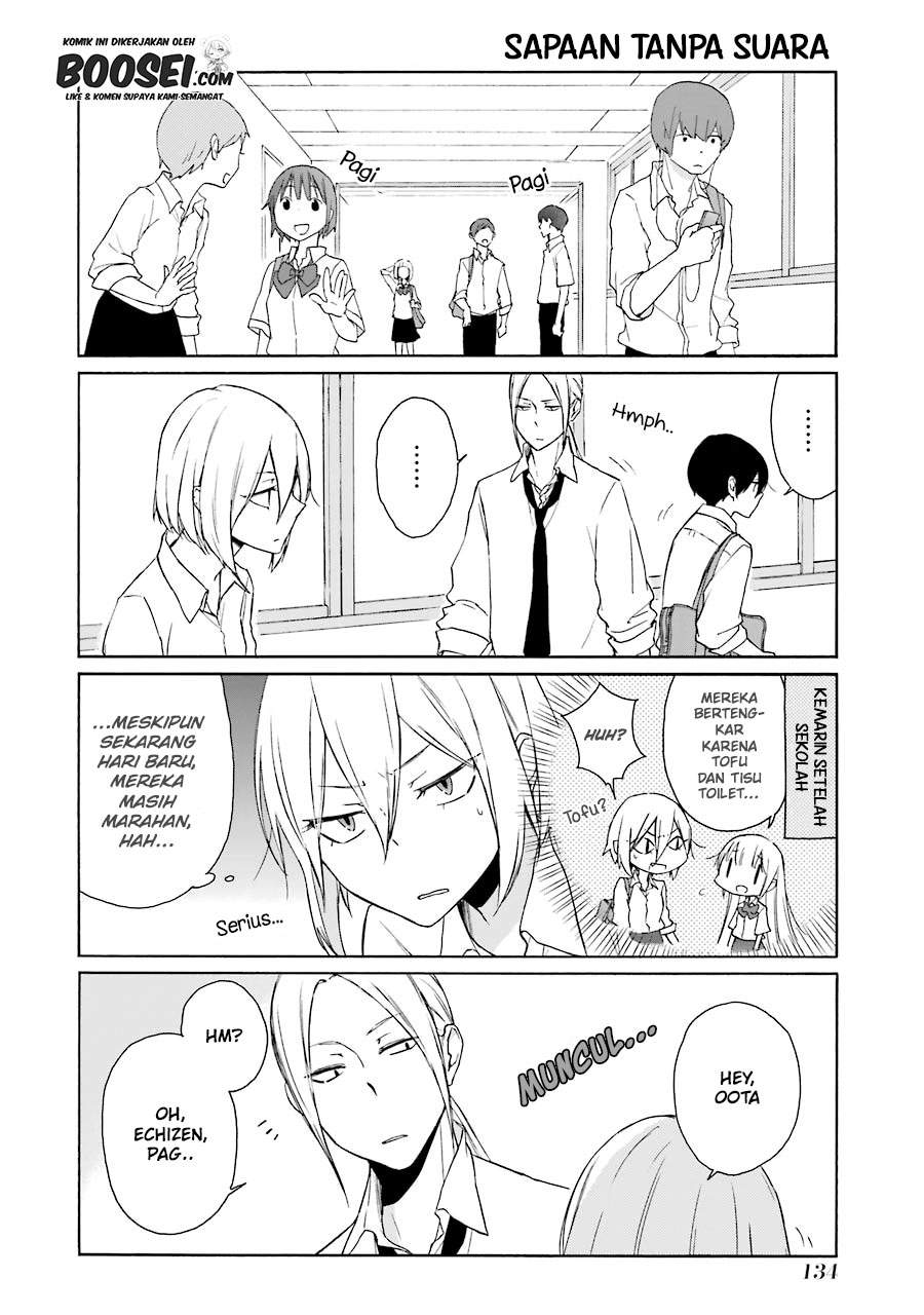 Tanaka-kun wa Itsumo Kedaruge Chapter 139