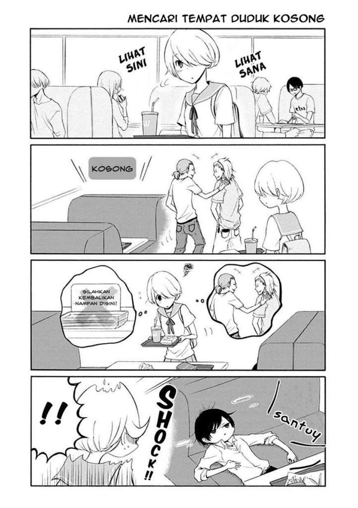 Tanaka-kun wa Itsumo Kedaruge Chapter 22