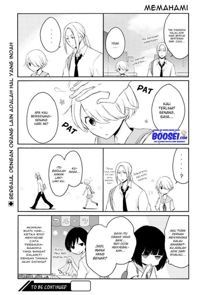 Tanaka-kun wa Itsumo Kedaruge Chapter 22