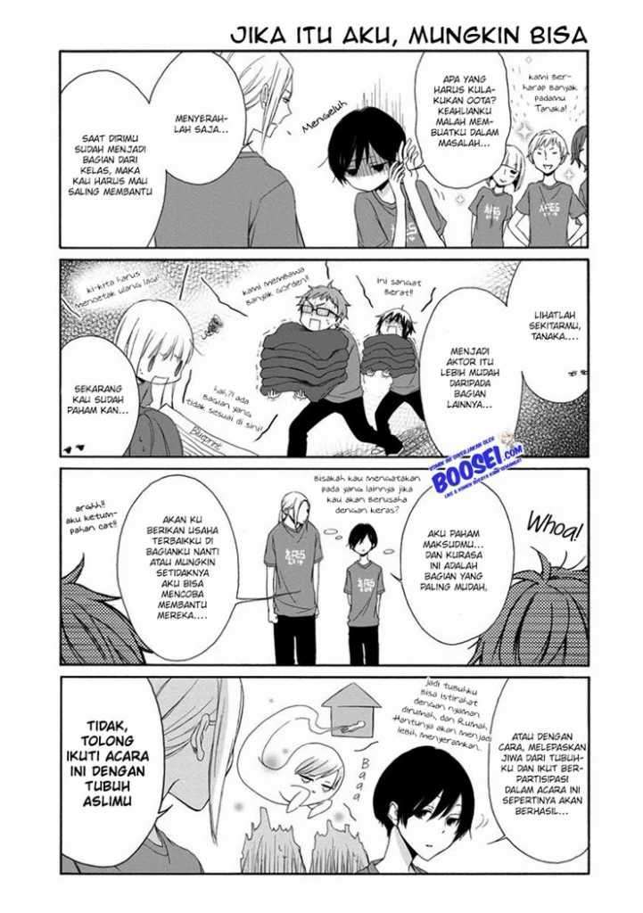 Tanaka-kun wa Itsumo Kedaruge Chapter 29