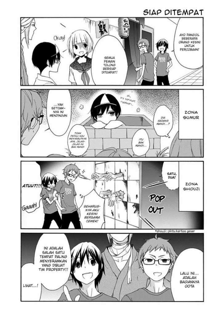 Tanaka-kun wa Itsumo Kedaruge Chapter 29