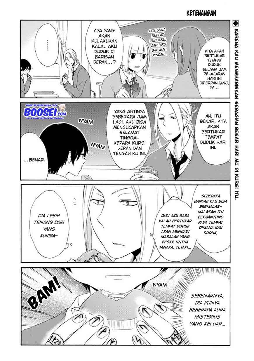 Tanaka-kun wa Itsumo Kedaruge Chapter 31