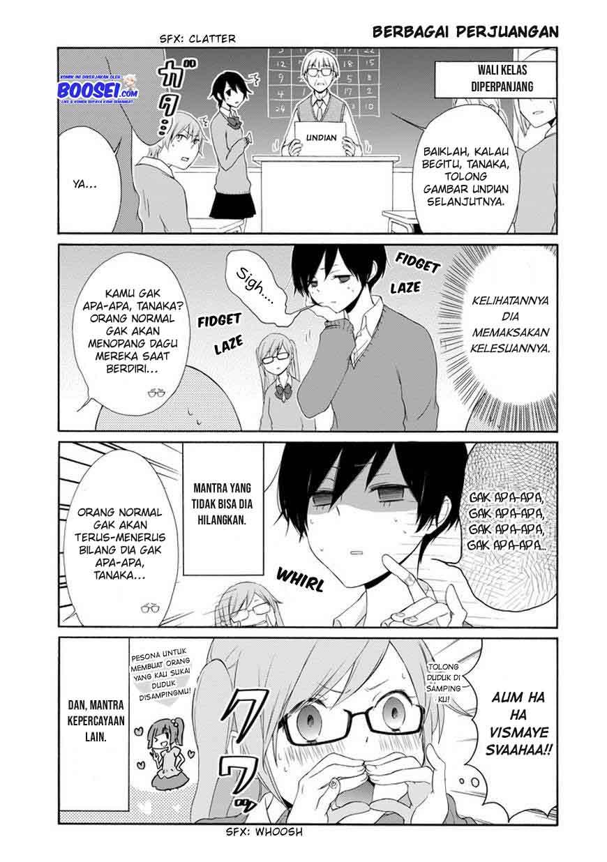 Tanaka-kun wa Itsumo Kedaruge Chapter 31