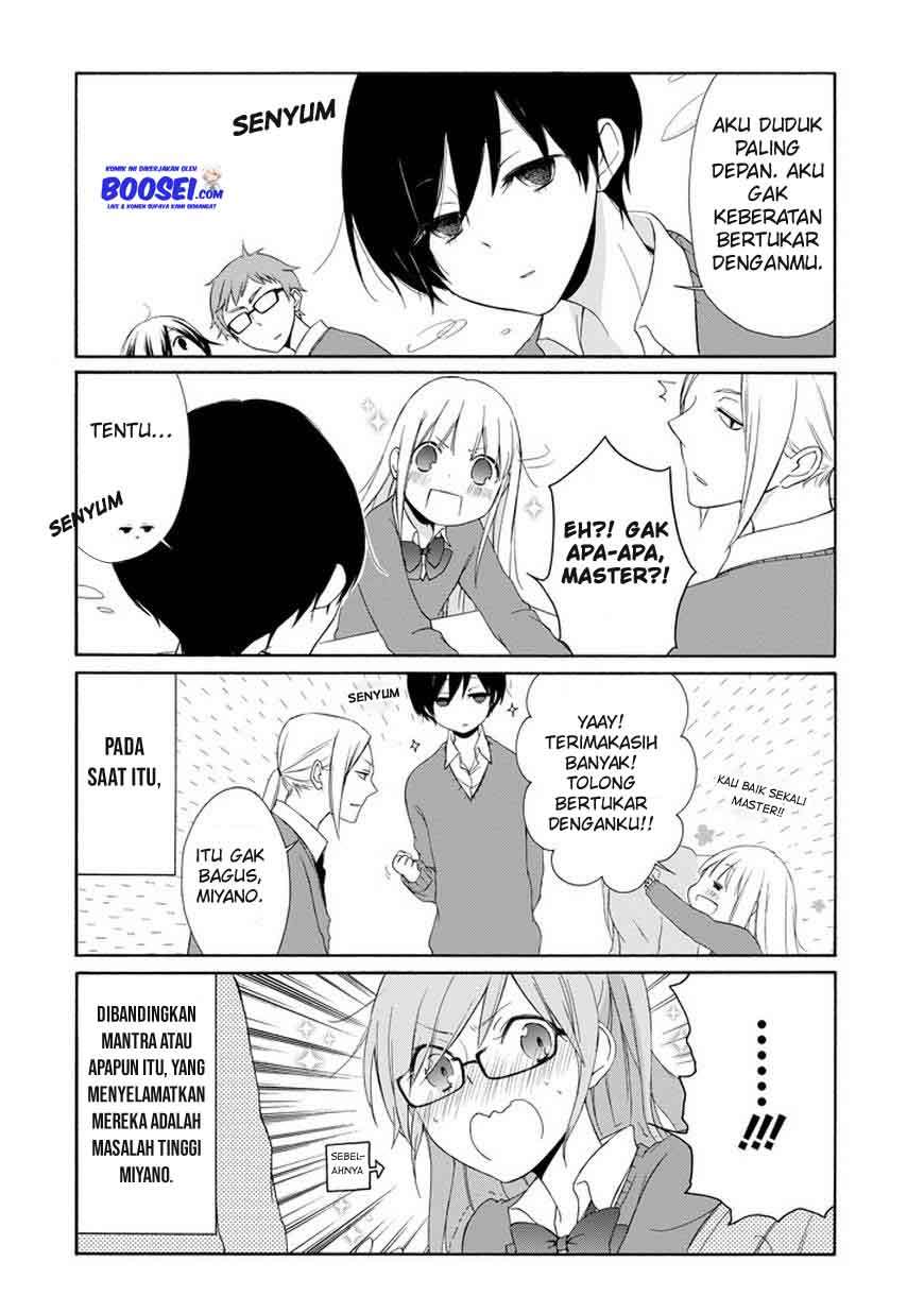 Tanaka-kun wa Itsumo Kedaruge Chapter 31