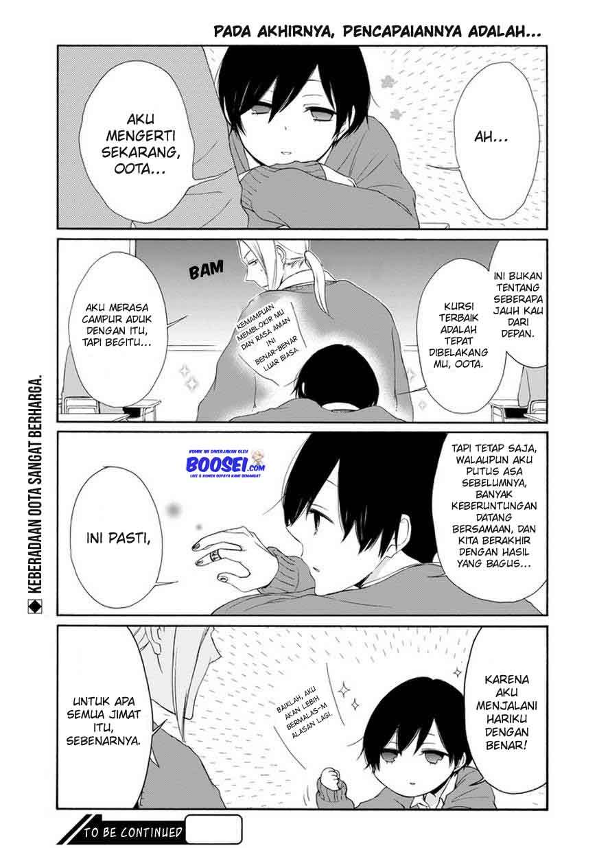 Tanaka-kun wa Itsumo Kedaruge Chapter 31