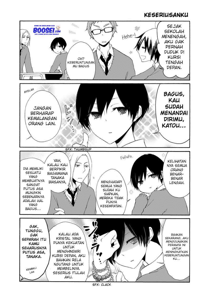 Tanaka-kun wa Itsumo Kedaruge Chapter 31