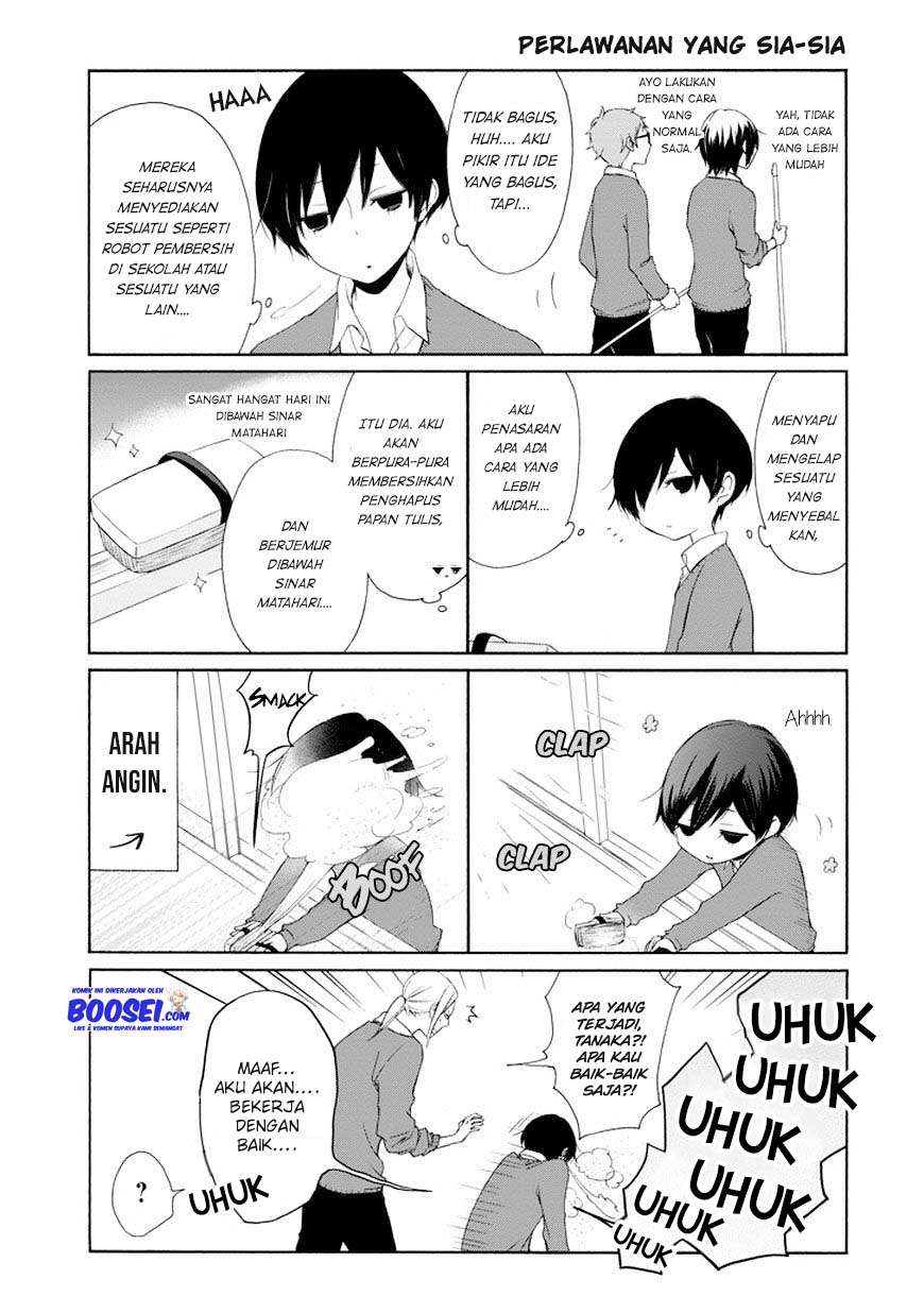 Tanaka-kun wa Itsumo Kedaruge Chapter 35