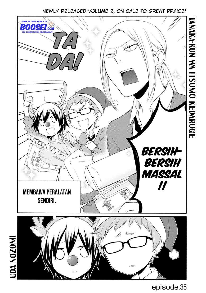 Tanaka-kun wa Itsumo Kedaruge Chapter 35