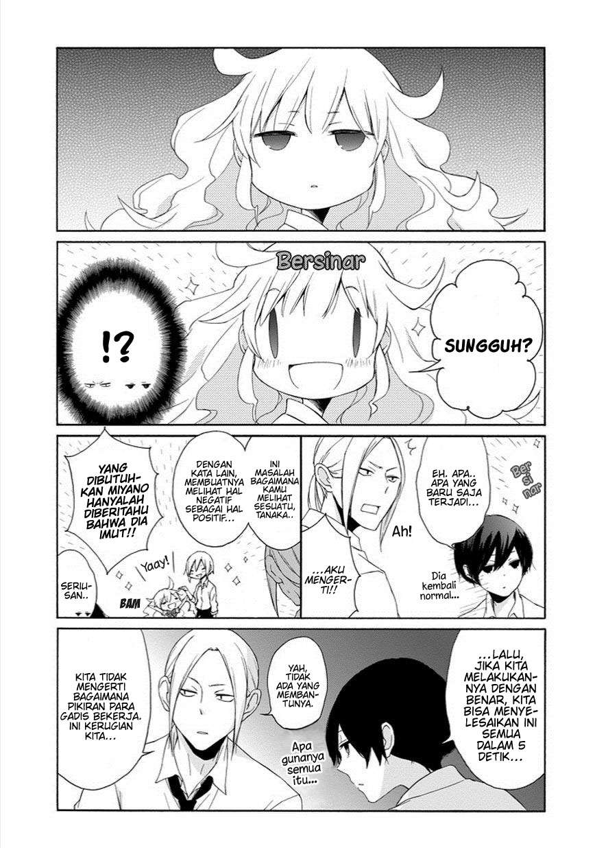 Tanaka-kun wa Itsumo Kedaruge Chapter 46