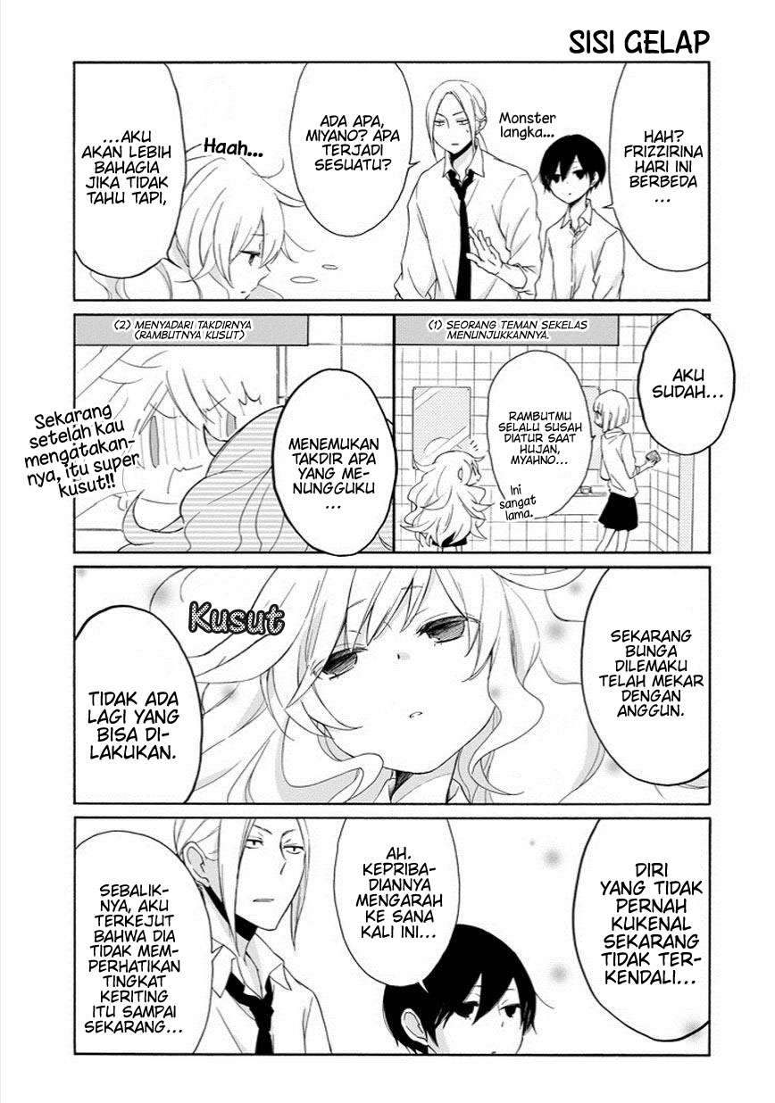 Tanaka-kun wa Itsumo Kedaruge Chapter 46